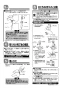 TOTO L250C#NW1+TLS01302JA+TL4CUX2+TL250D+T7PW1 取扱説明書 商品図面 施工説明書 分解図 壁掛大形洗面器 取扱説明書2