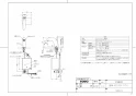 TOTO L250CM#NW1+TENA41A+TL250D+TS126AR+TLDS2201J 取扱説明書 商品図面 施工説明書 分解図 壁掛大形洗面器 商品図面1