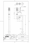 TOTO L270C#NW1+TLS04302JA+TL4CUX2+TL220D+T7SW1 取扱説明書 商品図面 施工説明書 分解図 壁掛カウンター付洗面器 L270C①+TLS04302JAセット 商品図面1