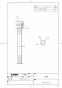 TOTO L270CM#NW1+RECK03A1SS85G1K+TS126AR+TL347CU+RHE436-50+TL220D+TLDP2201J 取扱説明書 商品図面 施工説明書 分解図 壁掛カウンター付洗面器 L270CM+RECK03A1SS85G1Kセット 商品図面1