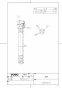 TOTO L270CM#NW1+RECK03B1S85G1K+TS126AR+TL347CU+RHE436-60+TL220D+T7PW1 取扱説明書 商品図面 施工説明書 分解図 壁掛カウンター付洗面器 L270CM①+RECK03B1S85G1Kセット 商品図面1