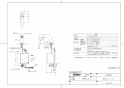 L30DM+TENA40A+TS126AR+TL220D+T22BP 取扱説明書 商品図面 施工説明書 分解図 壁掛手洗い器 L30DM+TENA40Aセット 商品図面1