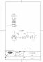 L501+TLG10301J+TLC4A1X2+TLDS2201J 取扱説明書 商品図面 施工説明書 分解図 アンダーカウンター式洗面器・洗面ボウルL501+TLG10301Jセット 商品図面1