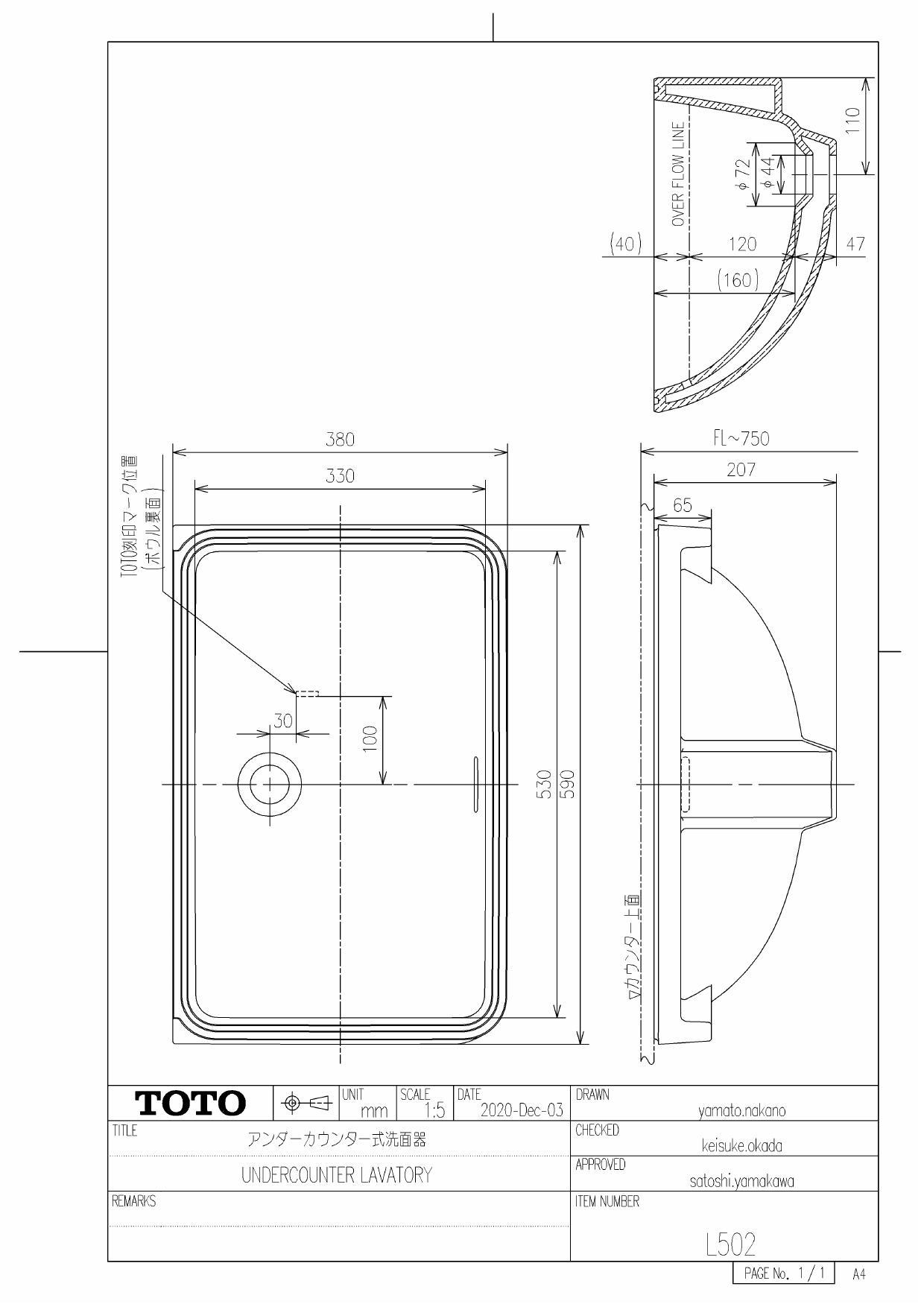 Toto L502商品図面 通販 プロストア ダイレクト Toto L502商品図面 通販 プロストア ダイレクト