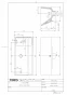 TOTO L50D#NW1 商品図面 ベッセル式手洗器 商品図面1