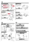 TOTO L530#NW1+TENA12A+T6PM1 取扱説明書 商品図面 施工説明書 分解図 丸形洗面器 L530+TENA12Aセット 施工説明書2