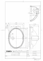 TOTO L531#NW1 商品図面 アンダーカウンター式洗面器（楕円形） 商品図面1