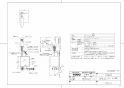 L548U+TENA41AJ+T7PW1 取扱説明書 商品図面 施工説明書 分解図 はめ込楕円形洗髪洗面器 L548U+TENA41AJセット 商品図面1