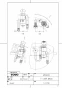 TOTO L595#NW1+TL595AR+TL4CUX2+TL595WR+TN65LX25+TN65LX30+TL595BS 取扱説明書 商品図面 施工説明書 分解図 歯みがき器L595①+TL595ARセット 商品図面1