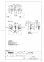 TOTO L620#NW1+TLG09201J+TLC4A1FX2+T7PW6 取扱説明書 商品図面 施工説明書 分解図 はめ込み角形洗面器 L620+TLG09201Jセット 商品図面1