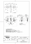 TOTO L620#NW1+TLG09201J+TLC4A1FX2+T7SW6 取扱説明書 商品図面 施工説明書 分解図 はめ込み角形洗面器 L620+TLG09201Jセット 商品図面1