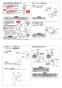 TOTO L620#NW1+TLP02201J+TLC4A1FX2+T7PW6 取扱説明書 商品図面 施工説明書 分解図 はめ込み角形洗面器 L620+TLP02201Jセット 施工説明書3