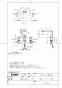 TOTO L620#NW1+TLP02201J+TLC4A1FX2+T7SW6 取扱説明書 商品図面 施工説明書 分解図 はめ込み角形洗面器 L620+TLP02201Jセット 商品図面1