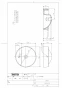 TOTO L652C#NW1+TLS01101J+TL4CFU+M281+TL595BP 取扱説明書 商品図面 施工説明書 分解図 ベッセル手洗器（丸形） 商品図面1