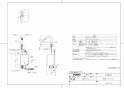 TOTO L652D#NW1+TENA12B+M281+T22BS 取扱説明書 商品図面 施工説明書 分解図 ベッセル手洗器（丸形） 商品図面1