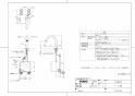 TOTO L710C#NW1+TENA22AW+T9R+T8C+TLDP2105J+TN115 取扱説明書 商品図面 施工説明書 分解図 ベッセル形洗面器（角形) L710C+TENA22AWセット 商品図面1