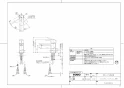 TOTO L710C#NW1+TLG02302JA+TLC4A1X2+T9R+T8C+TLDP1002J 取扱説明書 商品図面 施工説明書 分解図 ベッセル形洗面器（角形)L710C①+TLG02302JAセット 商品図面1