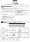 TOTO L710CM#NW1+TLE27502J+TLK07S04J+HR710+TLDS2105J 取扱説明書 商品図面 施工説明書 分解図 ベッセル式洗面器L710CM+TLE27502Jセット 施工説明書1