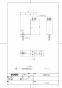 TOTO L830CRU#NW1+TLS01101J+TL4CFU+TL830G+T6PM1 取扱説明書 商品図面 施工説明書 分解図 はめ込前丸洗面器 L830CRU+TLS01101Jセット 商品図面1