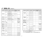 TOTO LS351C#NW1+REAH03B1RS26SK+TL347CU+RHE436-10+TLDP2105JA 取扱説明書 商品図面 施工説明書 分解図 セルフリミング式洗面器・洗面ボウル LS351C+REAH03B1RS26SKセット 施工説明書4