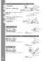 TOTO LS703#NW1+REAH03B1SE2607K+TL347CU+RHE436-10+TLDP2107J 取扱説明書 商品図面 施工説明書 分解図 ベッセル式 カウンター式洗面器 LS703+REAH03B1SE2607Kセット 取扱説明書26