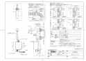 TOTO LS703#NW1+TENA13AL+T6PM1 取扱説明書 商品図面 施工説明書 分解図 ベッセル式洗面器LS703+TENA13ALセット 商品図面1