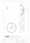 LS703 商品図面 施工説明書 分解図 ベッセル式洗面器・洗面ボウル 商品図面1
