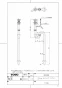 TOTO LS704C#NW1+TLG04302JA+TL4CUX2+HR720+T7SW4 取扱説明書 商品図面 施工説明書 分解図 ベッセル式洗面器 商品図面1