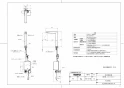 TOTO LS705#NW1+TLE25508J+TLK08S12J+TLDP2107J 取扱説明書 商品図面 施工説明書 分解図 ベッセル式洗面器・洗面ボウル LS705+TLE25508Jセット 商品図面1