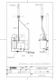 TOTO LS705#NW1+TLE26508J+TLK07S12J+TLDP2107J 取扱説明書 商品図面 施工説明書 分解図 ベッセル式洗面器・洗面ボウル LS705+TLE26508Jセット 商品図面1