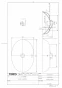 TOTO LS706#NW1+TLE25508J+TLK08S12J+TLDP2107J 取扱説明書 商品図面 施工説明書 分解図 ベッセル式 カウンター式洗面器 LS706+TLE25508Jセット 商品図面1