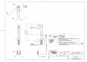TOTO LS707#NW1+TLG07305J+TLC4A1X2+TLDP2207J 取扱説明書 商品図面 施工説明書 分解図 ベッセル式洗面器・洗面ボウル LS707+TLG07305Jセット 商品図面1