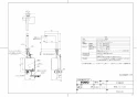 TOTO LS715#NW1+TENA12EL+TLDP2107J 取扱説明書 商品図面 施工説明書 分解図 ベッセル式洗面器・洗面ボウル LS715+TENA12ELセット 商品図面1