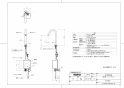 TOTO LS715#NW1+TLE26507J+TLDP2107J 取扱説明書 商品図面 施工説明書 分解図 ベッセル式洗面器・洗面ボウル LS715+TLE26507Jセット 商品図面1