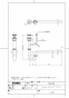 TOTO LS715#NW1+TLG02305JA+TL4CUX2+T7PW3 取扱説明書 商品図面 施工説明書 分解図 ベッセル式洗面器・洗面ボウル LS715+TLG02305JAセット 商品図面1