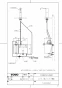 TOTO LS716#NW1+TENA12FL+TLK02S08J+T6PM7 取扱説明書 商品図面 施工説明書 分解図 ベッセル式洗面器 LS716+TENA12FLセット 商品図面1