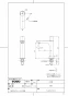 TOTO LS716#NW1+TLG04102J+TL4CFU+T6PM7 取扱説明書 商品図面 施工説明書 分解図 ベッセル式洗面器 LS716+TLG04102Jセット 商品図面1