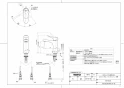 TOTO LS717C#NW1+TLG01302JA+TL4CUX2+TLDP2201J 取扱説明書 商品図面 施工説明書 分解図 ベッセル式洗面器・洗面ボウル LS717C+TLG01302JAセット 商品図面1
