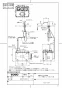 TOTO LS717CM#NW1+TENA22AW+TLDP2107J+TES131M 取扱説明書 商品図面 施工説明書 分解図 ベッセル式洗面器 LS717CM+TENA22AWセット 商品図面1