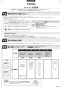 TOTO LS722C#NW1+TLG02302JA+TL4CUX2+HR720+TLDS2204J 取扱説明書 商品図面 施工説明書 分解図 ベッセル式洗面器・洗面ボウル LS722C+TLG02302JAセット 施工説明書1