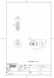 TOTO LS722C#NW1+TLG04302JA+TL4CUX2+HR720+T7PW1 取扱説明書 商品図面 施工説明書 分解図 ベッセル式洗面器 商品図面1