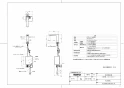 TOTO LS722CM#NW1+TLE25506J+TLK08S04J+HR720+TLDP2105J 取扱説明書 商品図面 施工説明書 分解図 ベッセル式洗面器LS722CM+TLE25506Jセット 商品図面1