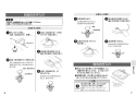 TOTO LS902#NW1+TLG04102J+TL4CFU+T7W85 取扱説明書 商品図面 施工説明書 分解図 ベッセル式洗面器・洗面ボウルセット 取扱説明書4