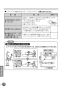 TOTO LS902#NW1+TLP02306J+TLC4A1X2+T7W86 取扱説明書 商品図面 施工説明書 分解図 ベッセル式洗面器・洗面ボウルセット 取扱説明書18