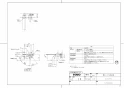 TOTO LS915#NW1+TLP02309J+T7W85+TN147 取扱説明書 商品図面 施工説明書 分解図 ベッセル式洗面器・洗面ボウル LS915+TLP02309Jセット 商品図面1