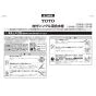 TOTO LSA704CAPND 取扱説明書 商品図面 施工説明書 ベッセル式洗面器・シングル混合水栓セット 施工説明書1