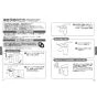 TOTO LSA722CAPND 取扱説明書 商品図面 施工説明書 ベッセル式洗面器・シングル混合水栓セット 取扱説明書7