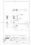 TOTO LSF704AAPMWR 取扱説明書 商品図面 施工説明書 分解図 ベッセル式洗面器・洗面ボウルセット 商品図面1