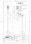 TOTO LSF704BASMWR 取扱説明書 商品図面 施工説明書 分解図 ベッセル式洗面器・洗面ボウルセット 商品図面1