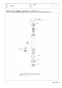 TOTO LSH50AP#NW1 商品図面 施工説明書 分解図 壁掛手洗器（角形） 分解図1